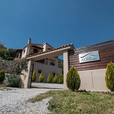 Aori Hillside Apartment