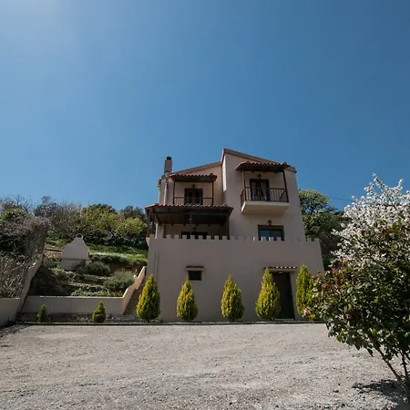 Aori Hillside Apartment *